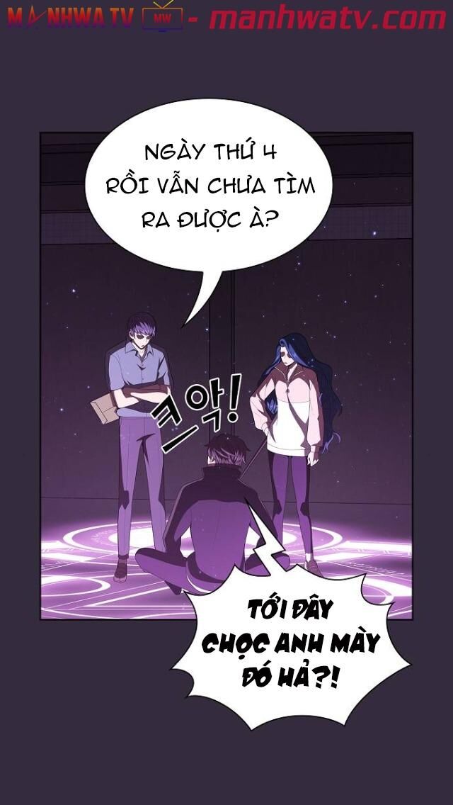 Tôi Là Người Chơi Leo Tháp Một Mình Chapter 32 - Trang 2