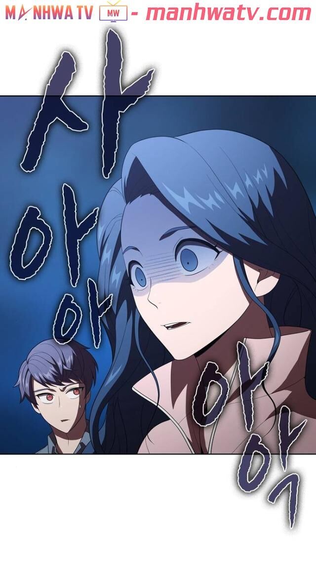 Tôi Là Người Chơi Leo Tháp Một Mình Chapter 32 - Trang 2