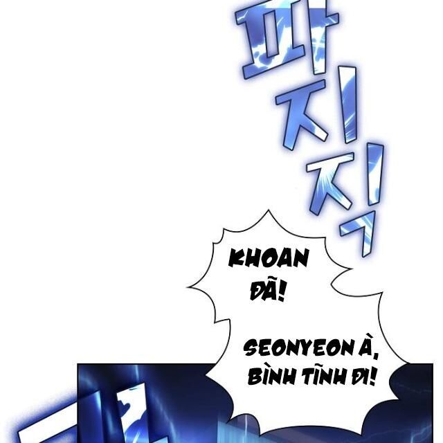 Tôi Là Người Chơi Leo Tháp Một Mình Chapter 32 - Trang 2