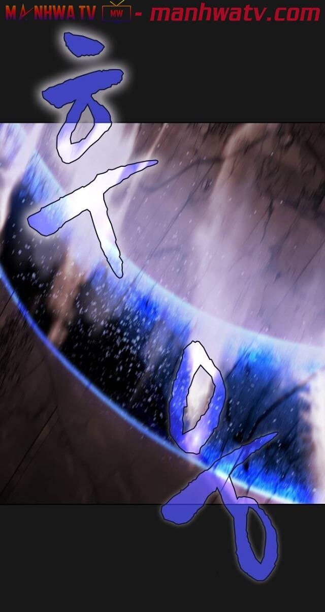 Tôi Là Người Chơi Leo Tháp Một Mình Chapter 32 - Trang 2