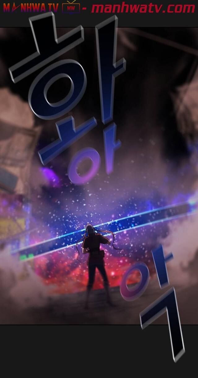 Tôi Là Người Chơi Leo Tháp Một Mình Chapter 32 - Trang 2