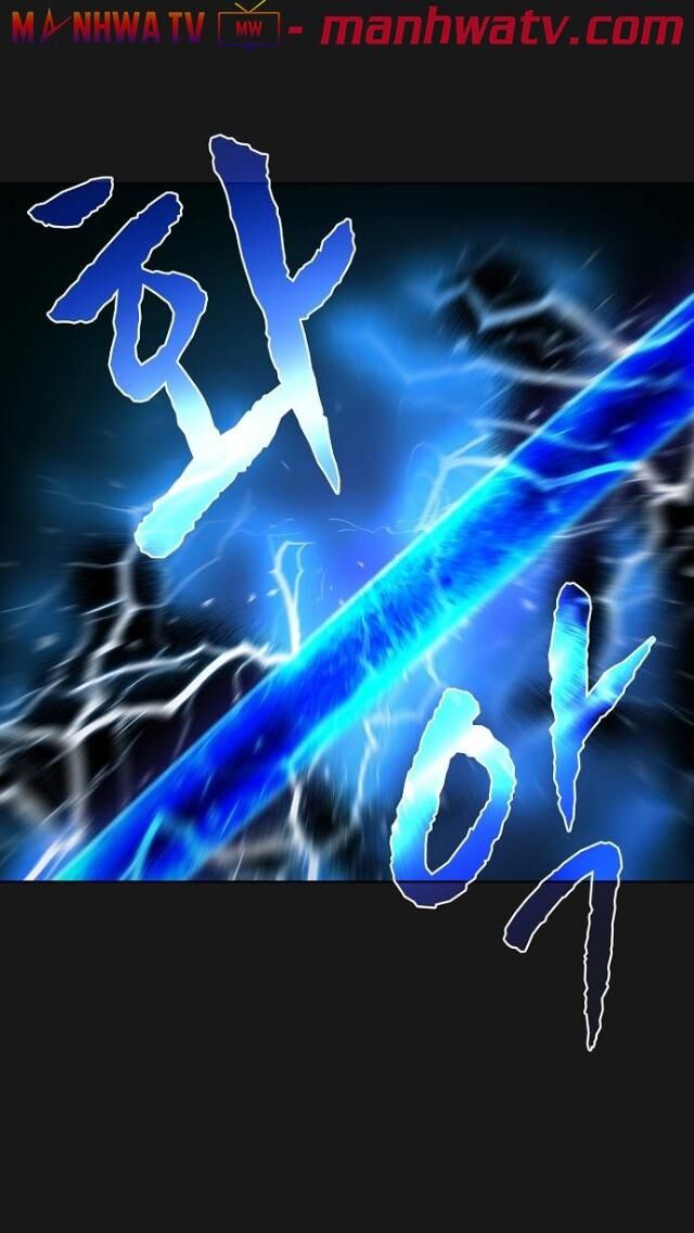 Tôi Là Người Chơi Leo Tháp Một Mình Chapter 32 - Trang 2