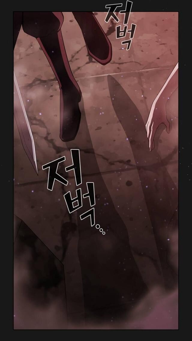 Tôi Là Người Chơi Leo Tháp Một Mình Chapter 32 - Trang 2