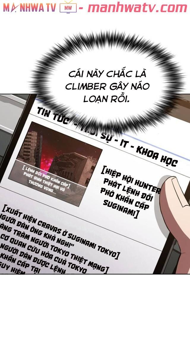 Tôi Là Người Chơi Leo Tháp Một Mình Chapter 32 - Trang 2