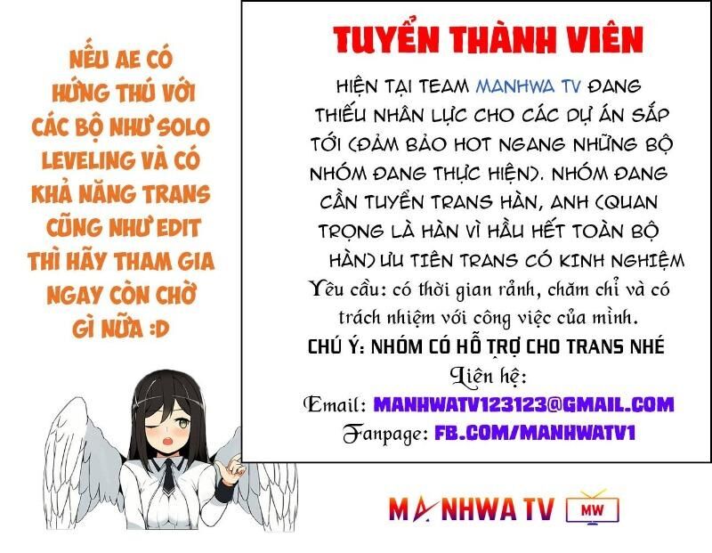 Tôi Là Người Chơi Leo Tháp Một Mình Chapter 32 - Trang 2