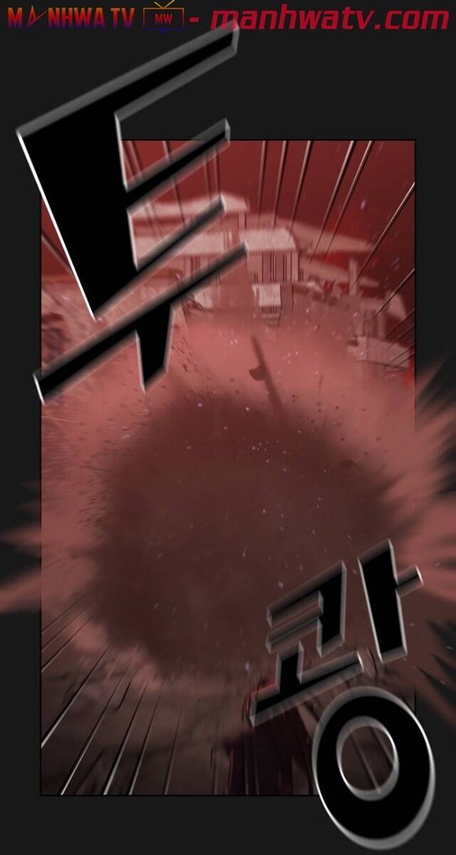 Tôi Là Người Chơi Leo Tháp Một Mình Chapter 33 - Trang 2