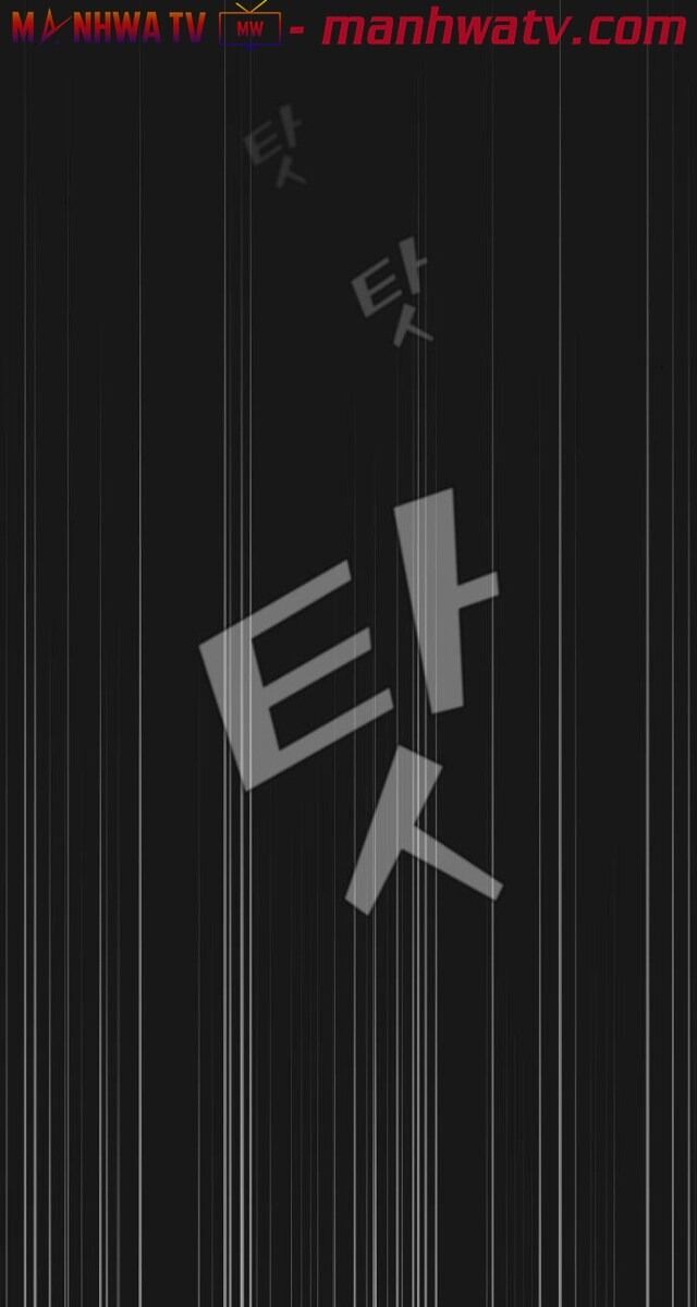 Tôi Là Người Chơi Leo Tháp Một Mình Chapter 33 - Trang 2