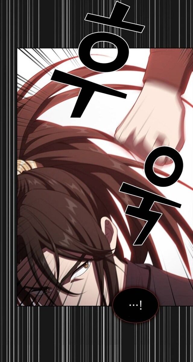 Tôi Là Người Chơi Leo Tháp Một Mình Chapter 33 - Trang 2