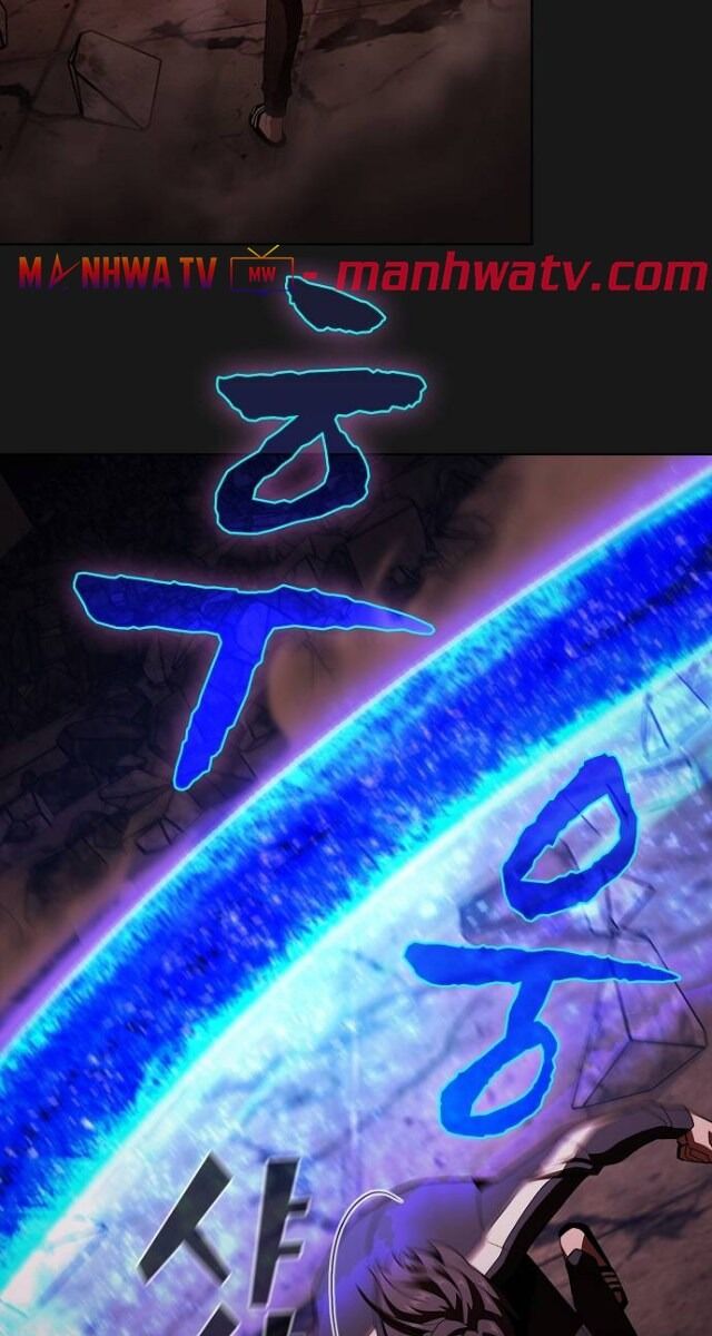 Tôi Là Người Chơi Leo Tháp Một Mình Chapter 33 - Trang 2