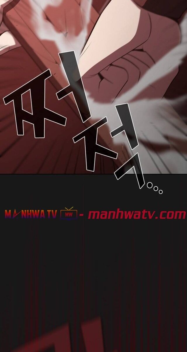 Tôi Là Người Chơi Leo Tháp Một Mình Chapter 33 - Trang 2