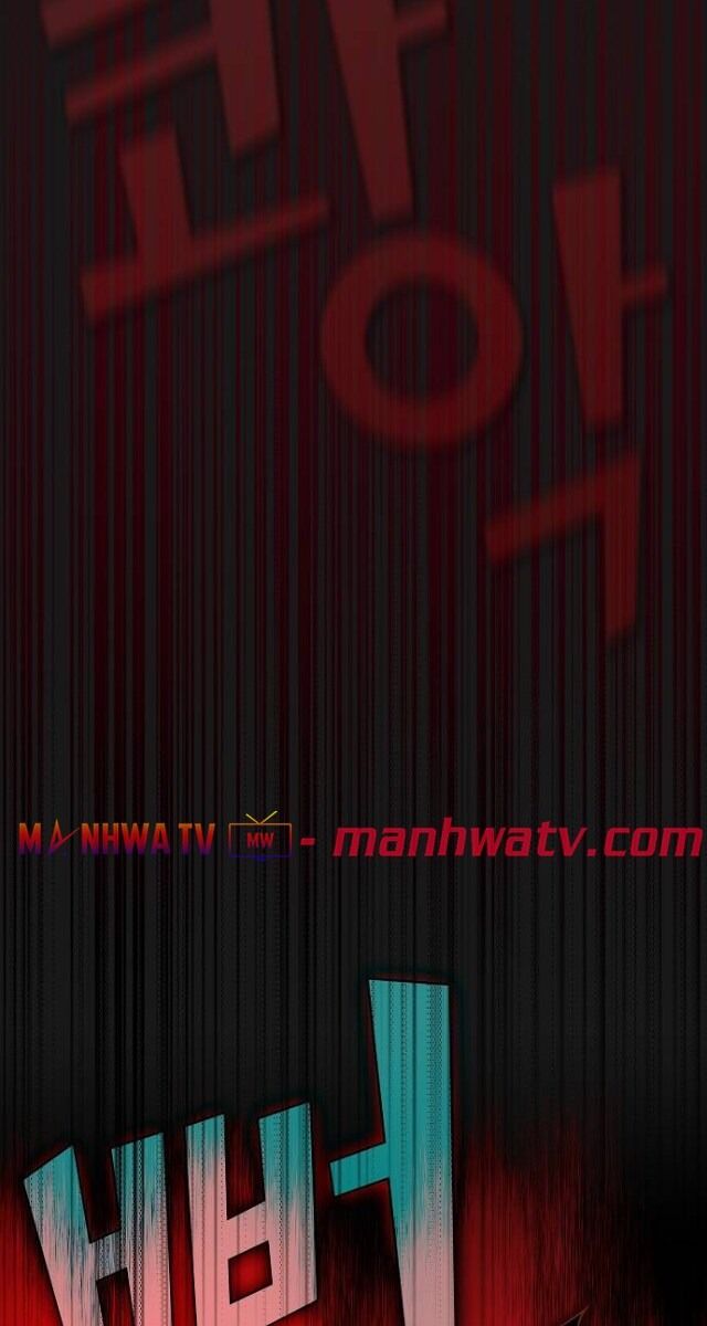 Tôi Là Người Chơi Leo Tháp Một Mình Chapter 33 - Trang 2