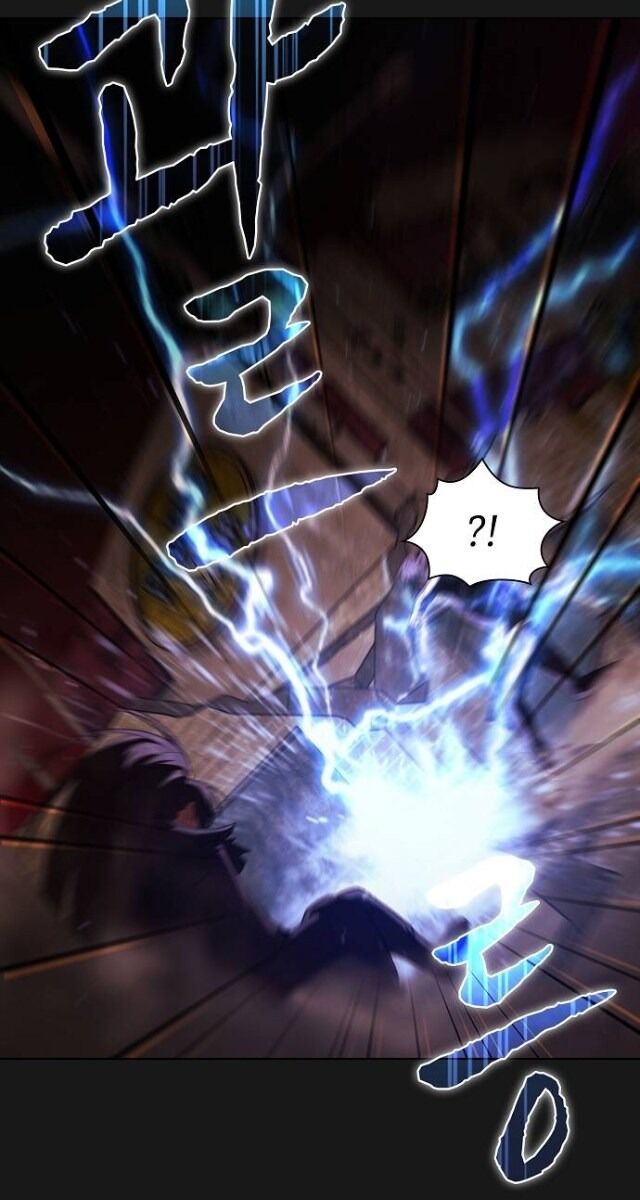 Tôi Là Người Chơi Leo Tháp Một Mình Chapter 33 - Trang 2