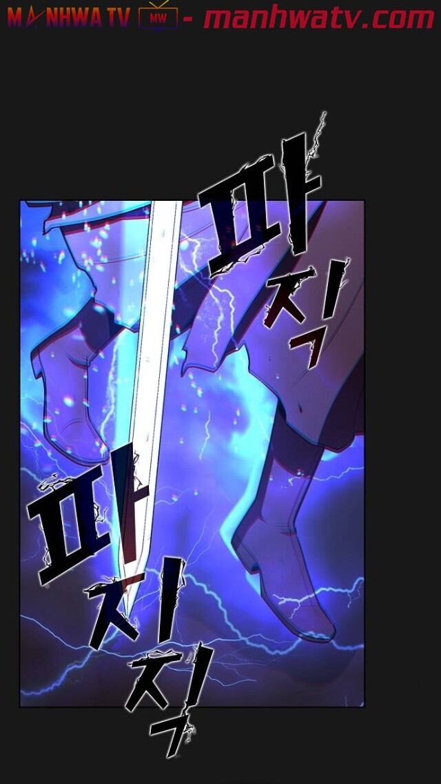 Tôi Là Người Chơi Leo Tháp Một Mình Chapter 33 - Trang 2