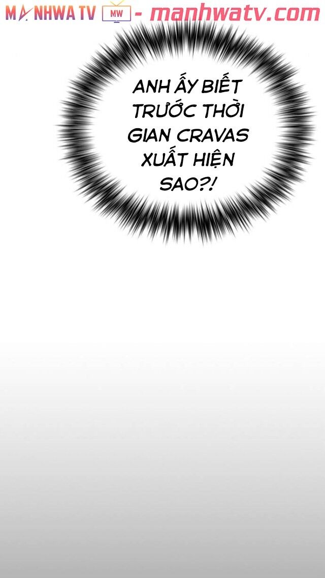 Tôi Là Người Chơi Leo Tháp Một Mình Chapter 33 - Trang 2