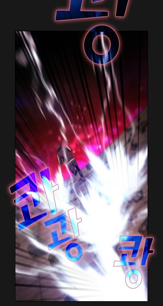 Tôi Là Người Chơi Leo Tháp Một Mình Chapter 33 - Trang 2