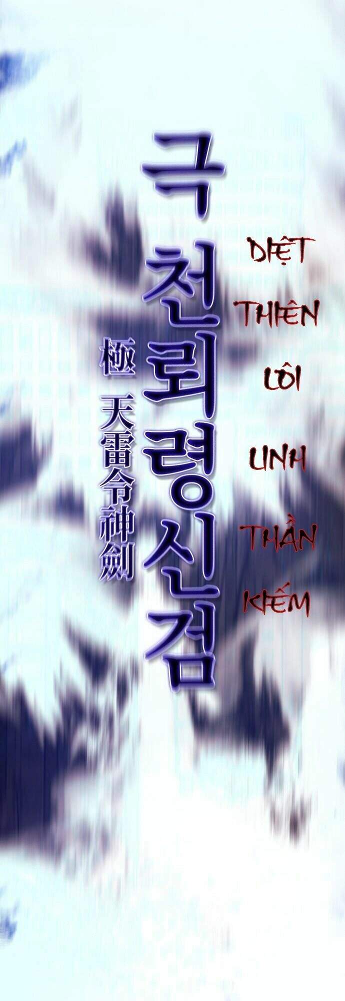 Tôi Là Người Chơi Leo Tháp Một Mình Chapter 34 - Trang 2