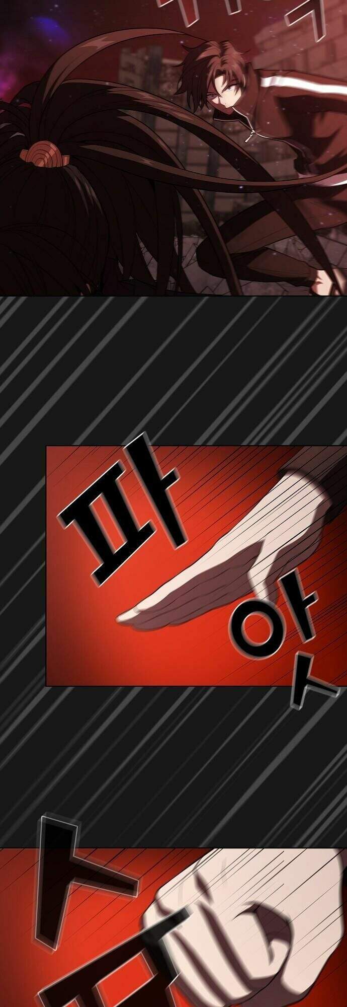 Tôi Là Người Chơi Leo Tháp Một Mình Chapter 34 - Trang 2