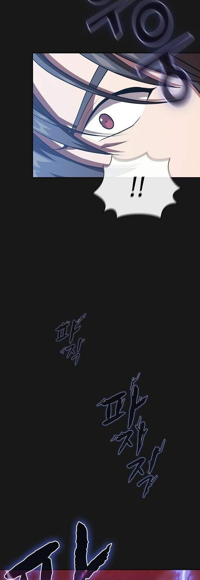 Tôi Là Người Chơi Leo Tháp Một Mình Chapter 34 - Trang 2