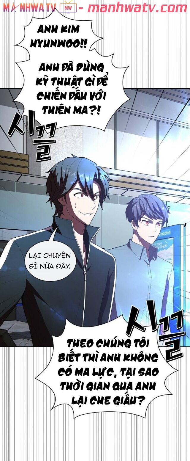 Tôi Là Người Chơi Leo Tháp Một Mình Chapter 35 - Trang 2