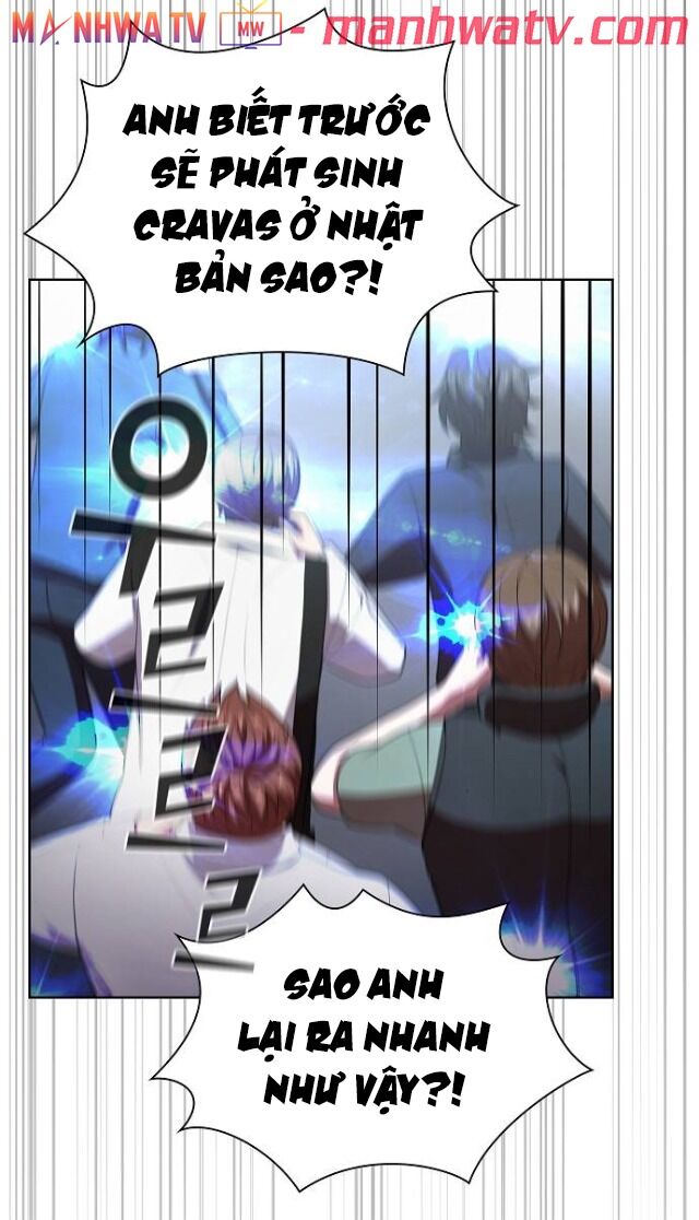 Tôi Là Người Chơi Leo Tháp Một Mình Chapter 35 - Trang 2