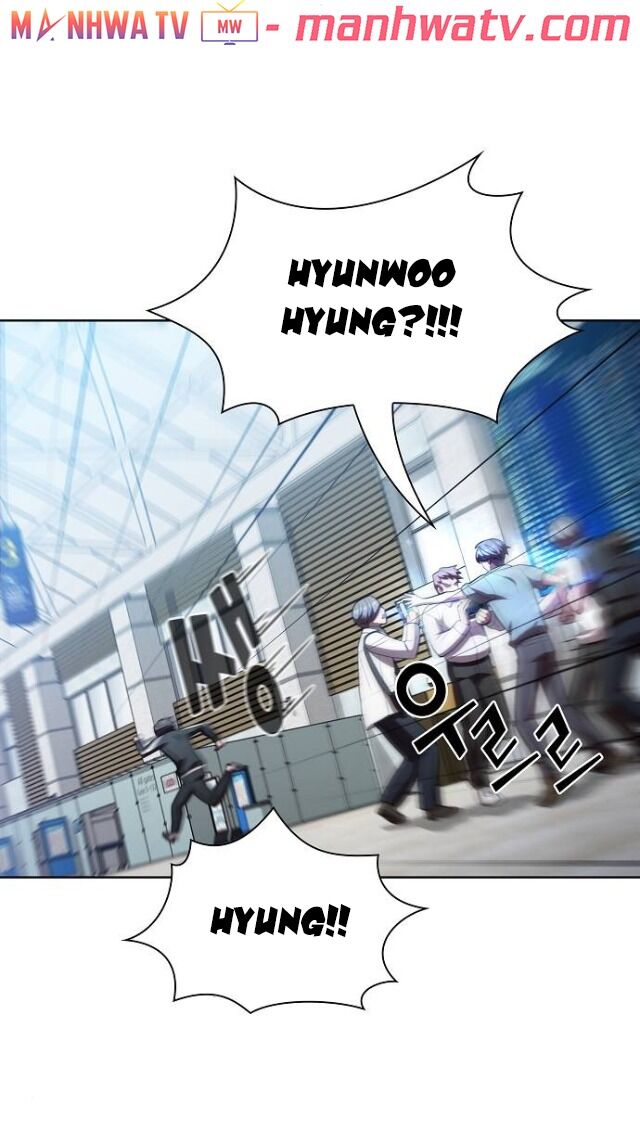 Tôi Là Người Chơi Leo Tháp Một Mình Chapter 35 - Trang 2