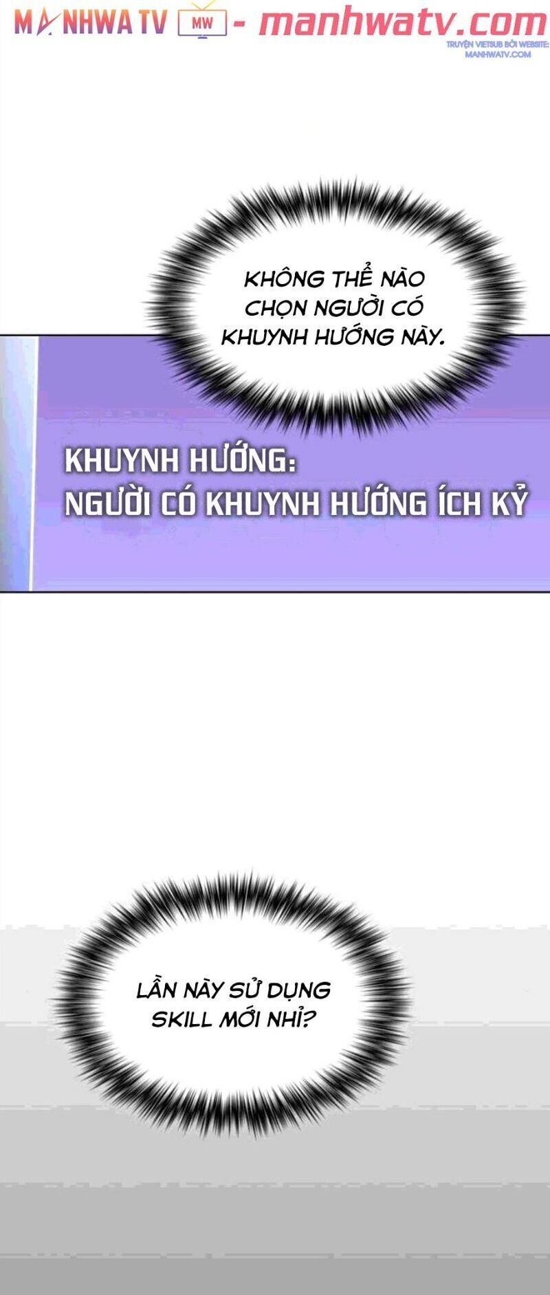 Tôi Là Người Chơi Leo Tháp Một Mình Chapter 36 - Trang 2