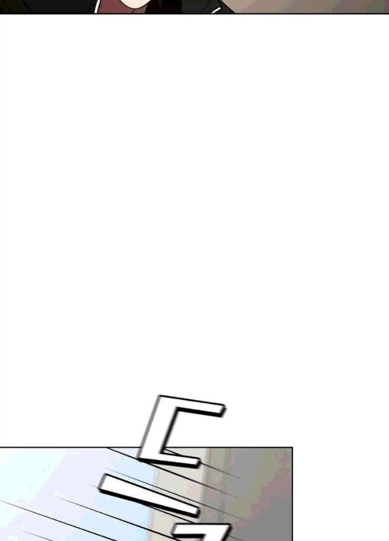 Tôi Là Người Chơi Leo Tháp Một Mình Chapter 36 - Trang 2