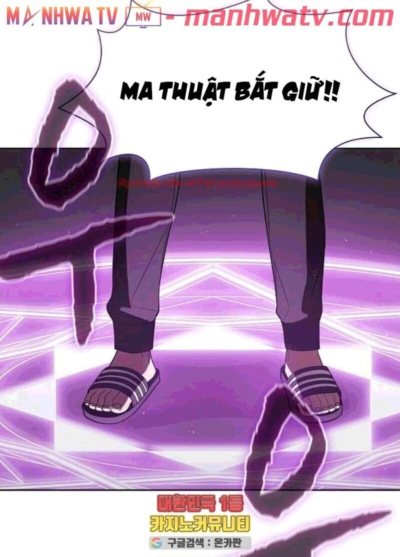 Tôi Là Người Chơi Leo Tháp Một Mình Chapter 37 - Trang 2