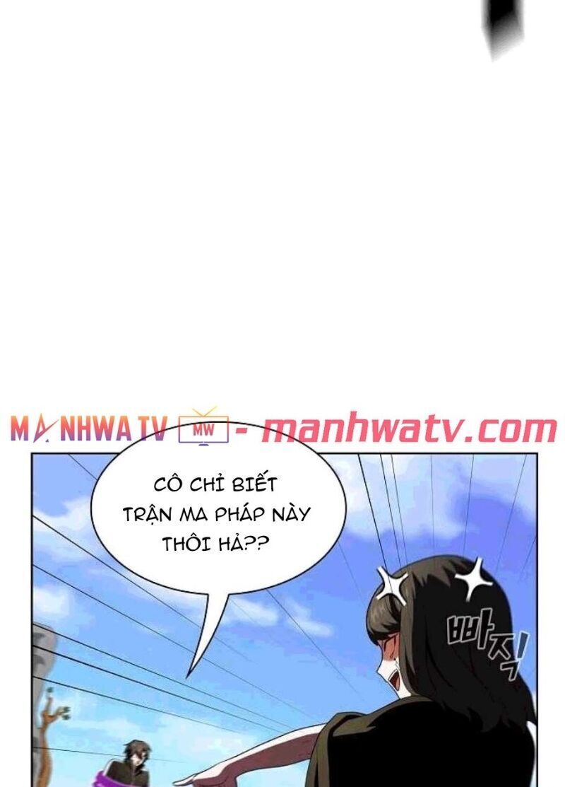 Tôi Là Người Chơi Leo Tháp Một Mình Chapter 37 - Trang 2