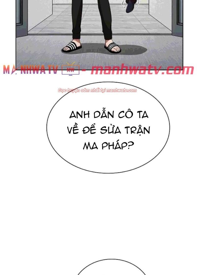 Tôi Là Người Chơi Leo Tháp Một Mình Chapter 37 - Trang 2