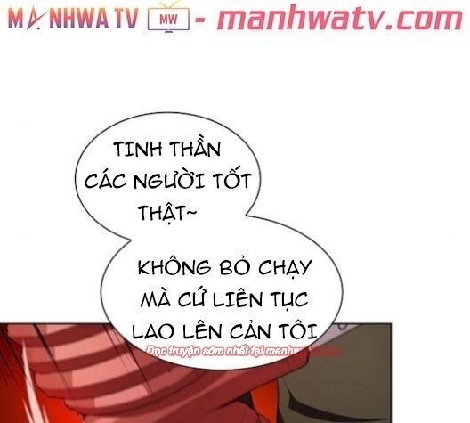 Tôi Là Người Chơi Leo Tháp Một Mình Chapter 38.1 - Trang 2