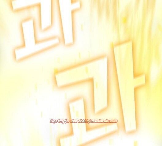 Tôi Là Người Chơi Leo Tháp Một Mình Chapter 38.2 - Trang 2