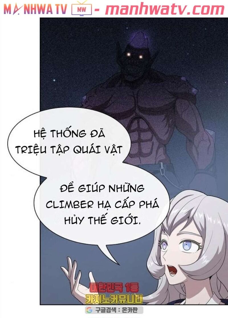 Tôi Là Người Chơi Leo Tháp Một Mình Chapter 39 - Trang 2