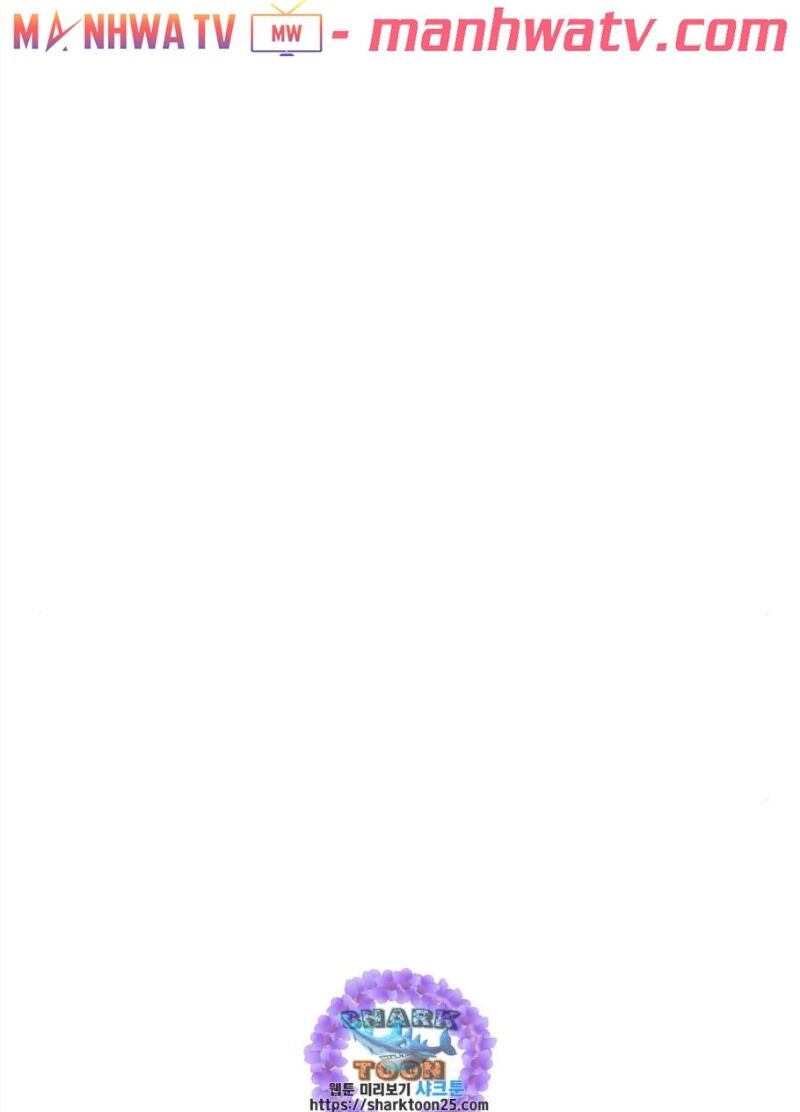 Tôi Là Người Chơi Leo Tháp Một Mình Chapter 39 - Trang 2