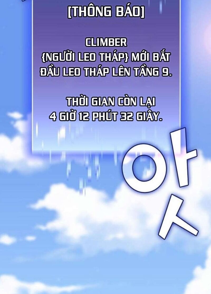 Tôi Là Người Chơi Leo Tháp Một Mình Chapter 39 - Trang 2