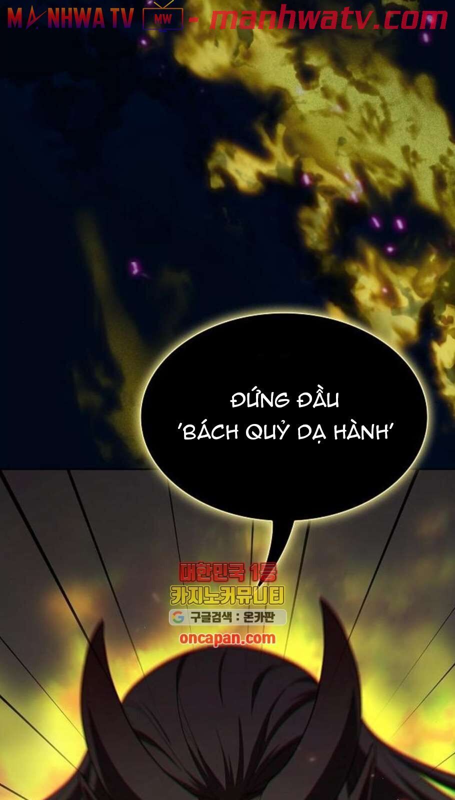 Tôi Là Người Chơi Leo Tháp Một Mình Chapter 39 - Trang 2