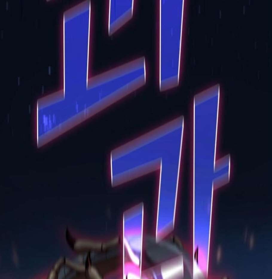 Tôi Là Người Chơi Leo Tháp Một Mình Chapter 39 - Trang 2