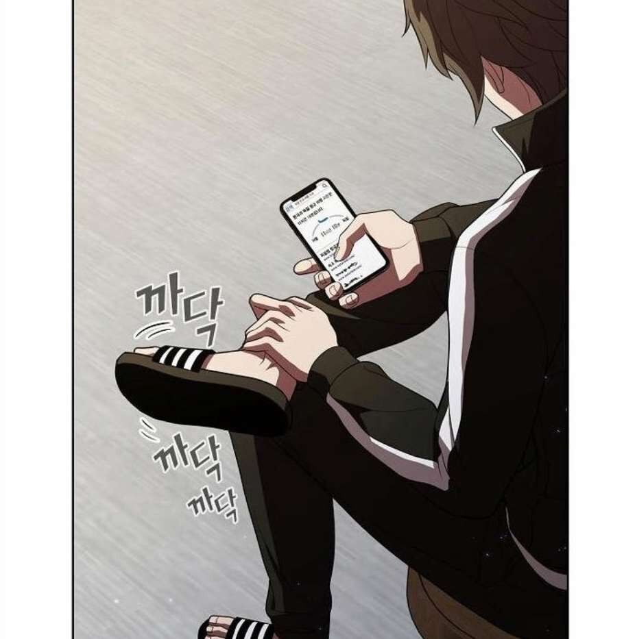 Tôi Là Người Chơi Leo Tháp Một Mình Chapter 39 - Trang 2