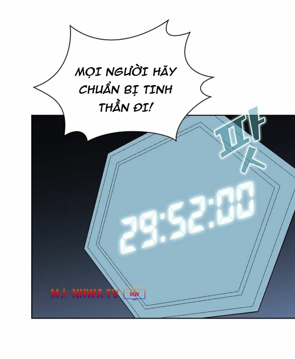 Tôi Là Người Chơi Leo Tháp Một Mình Chapter 4 - Trang 2