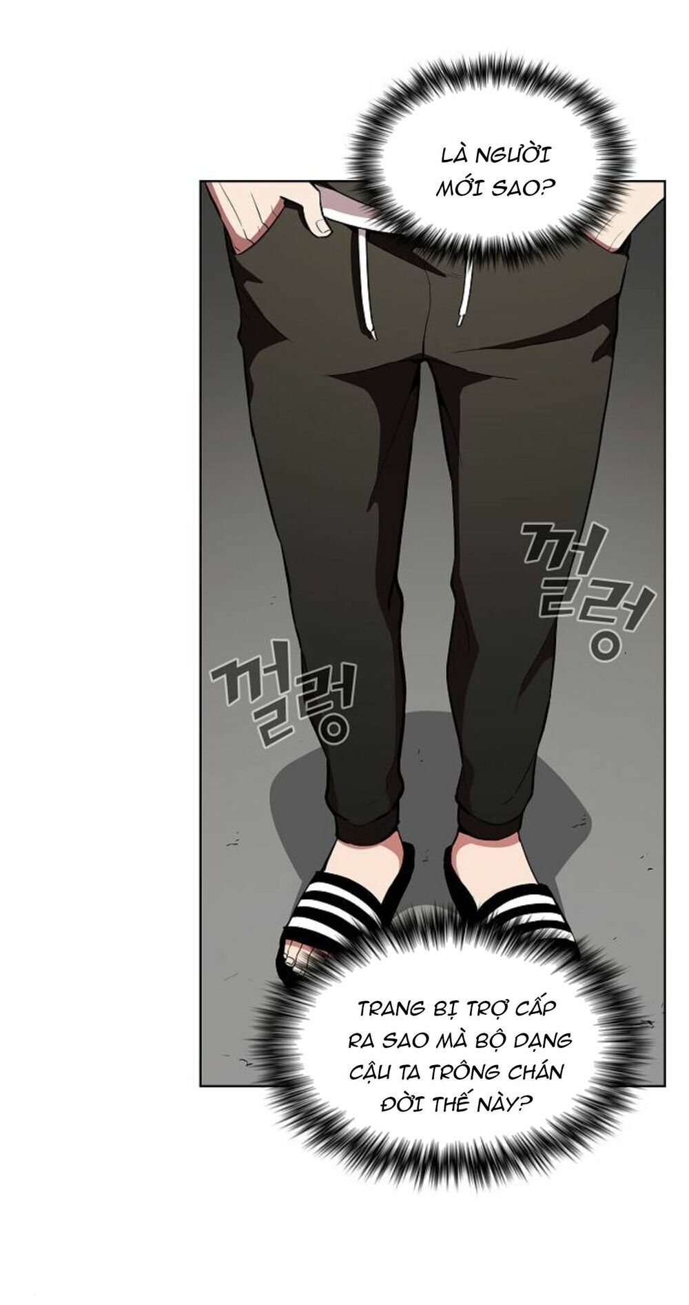 Tôi Là Người Chơi Leo Tháp Một Mình Chapter 4 - Trang 2
