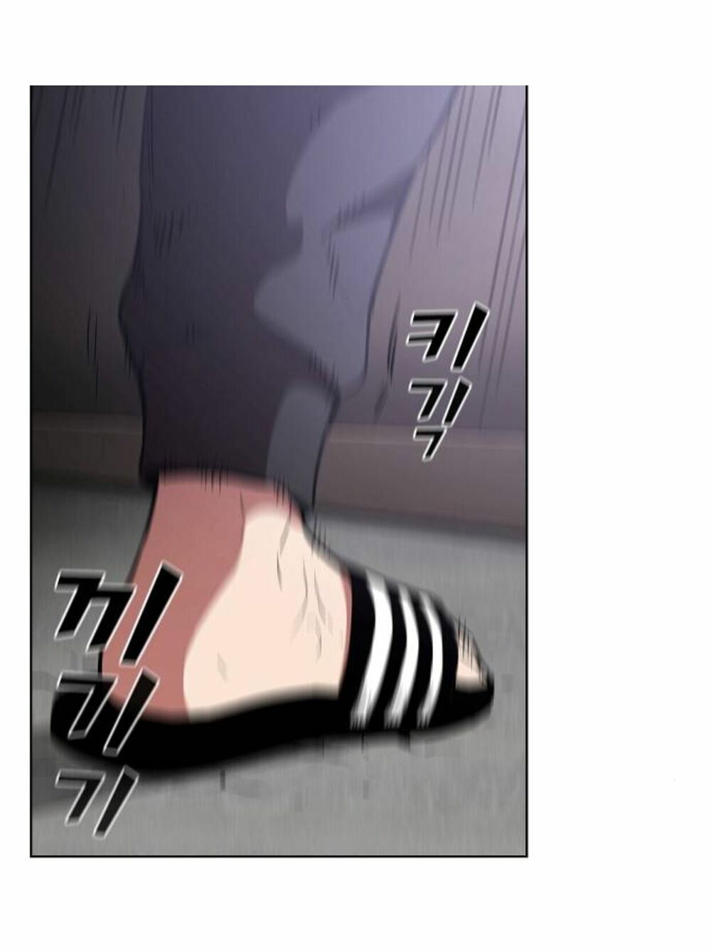 Tôi Là Người Chơi Leo Tháp Một Mình Chapter 4 - Trang 2