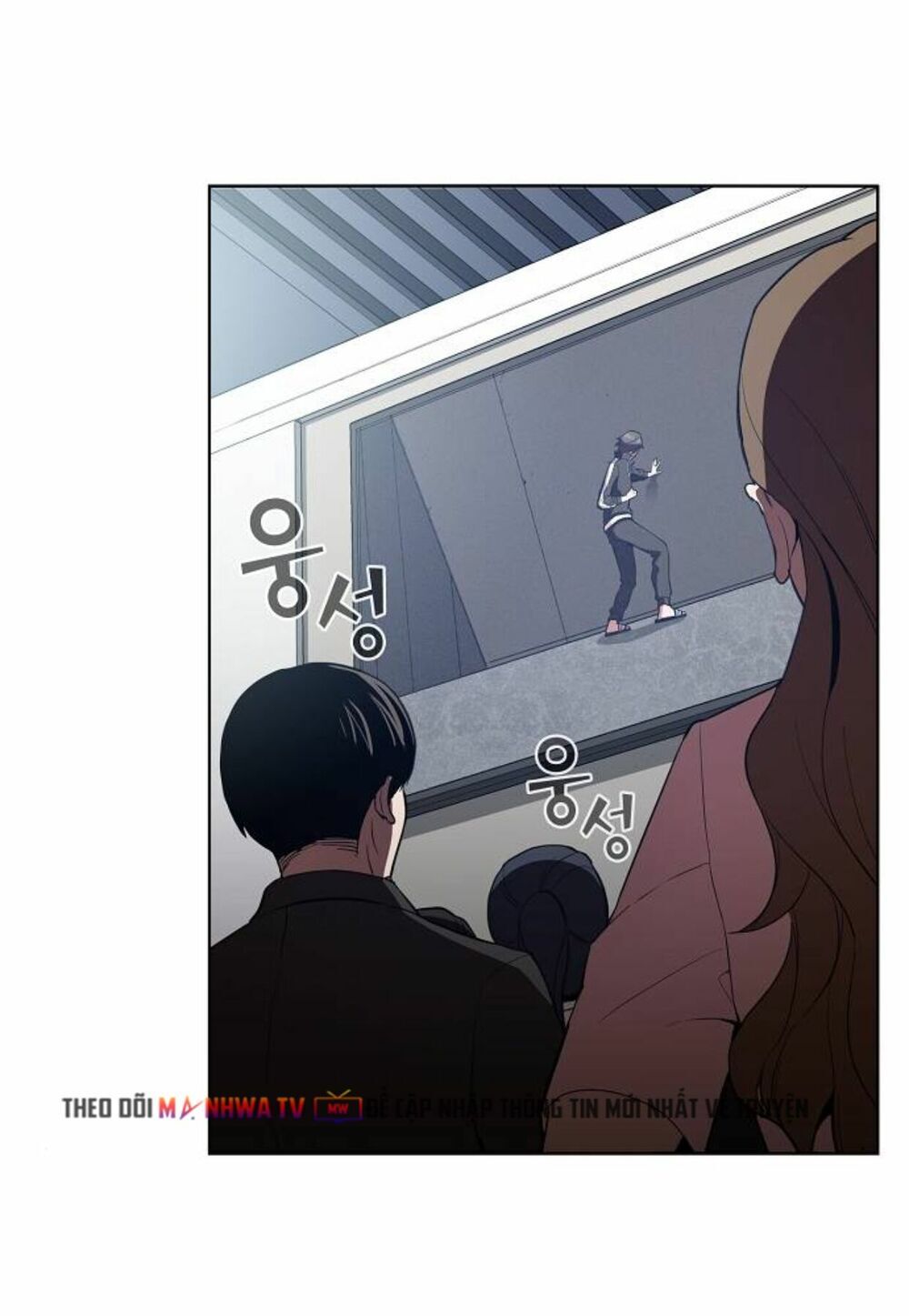 Tôi Là Người Chơi Leo Tháp Một Mình Chapter 4 - Trang 2