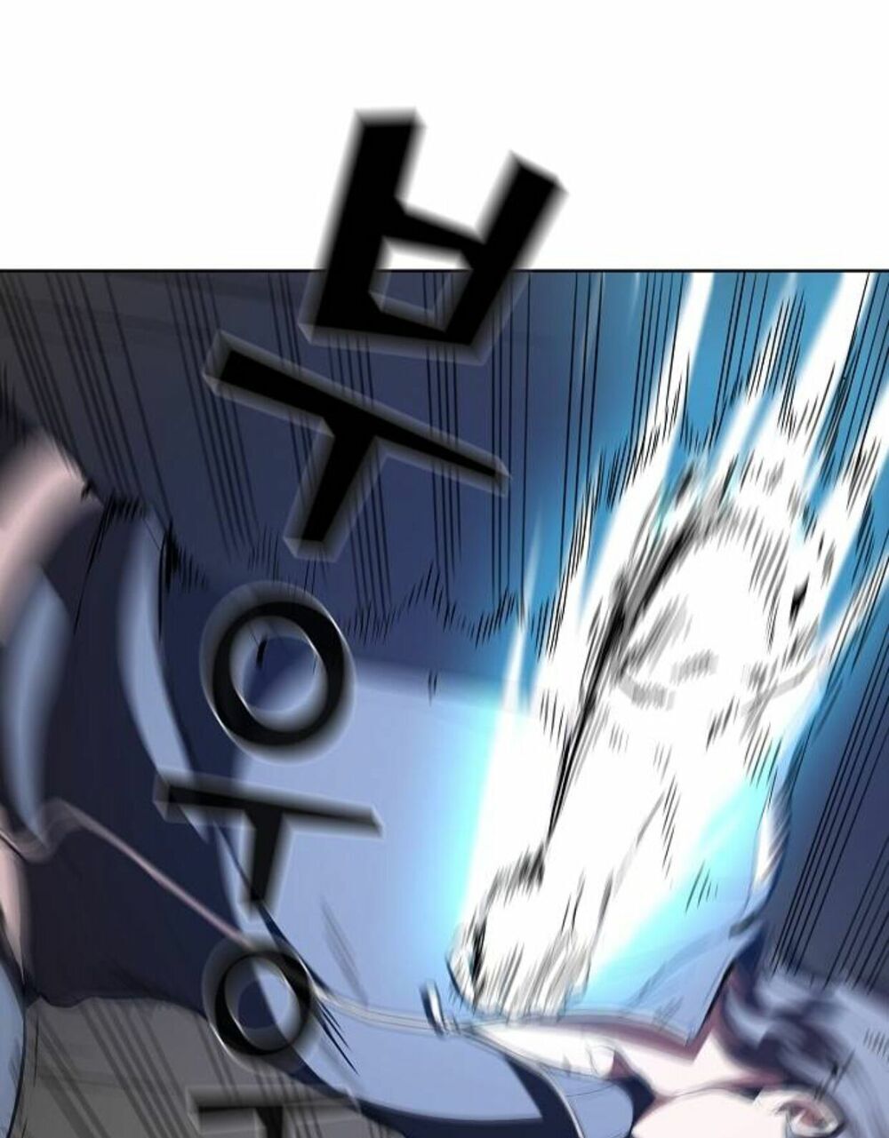 Tôi Là Người Chơi Leo Tháp Một Mình Chapter 4 - Trang 2