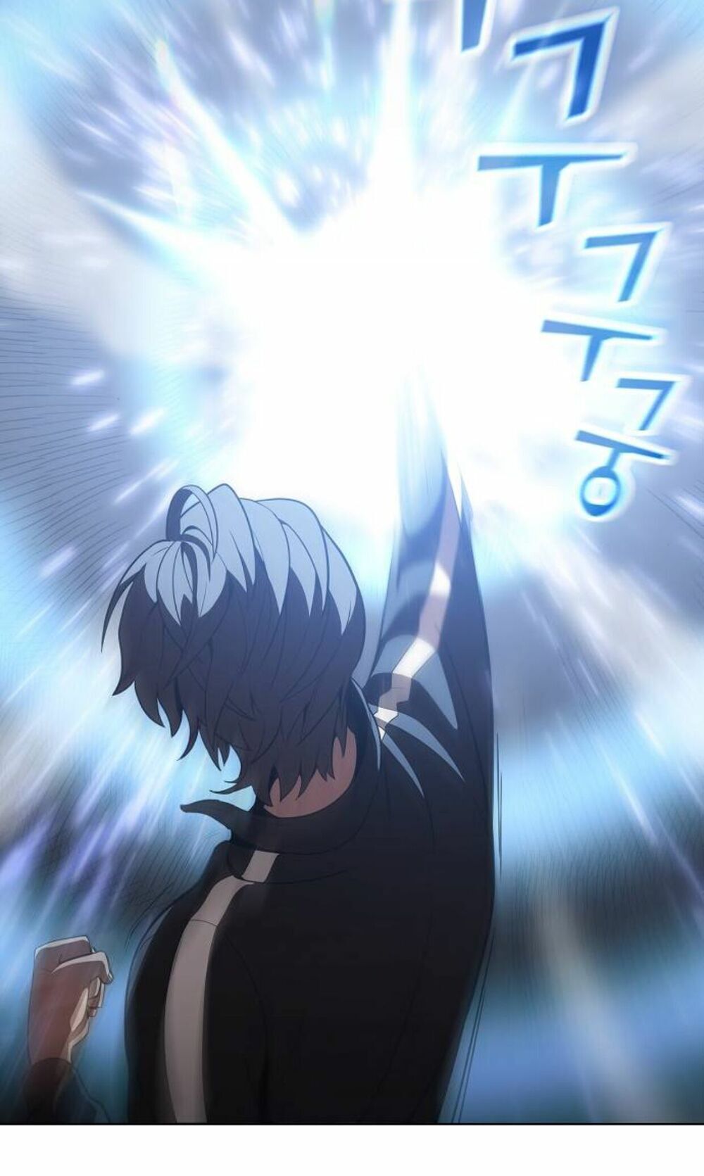 Tôi Là Người Chơi Leo Tháp Một Mình Chapter 4 - Trang 2