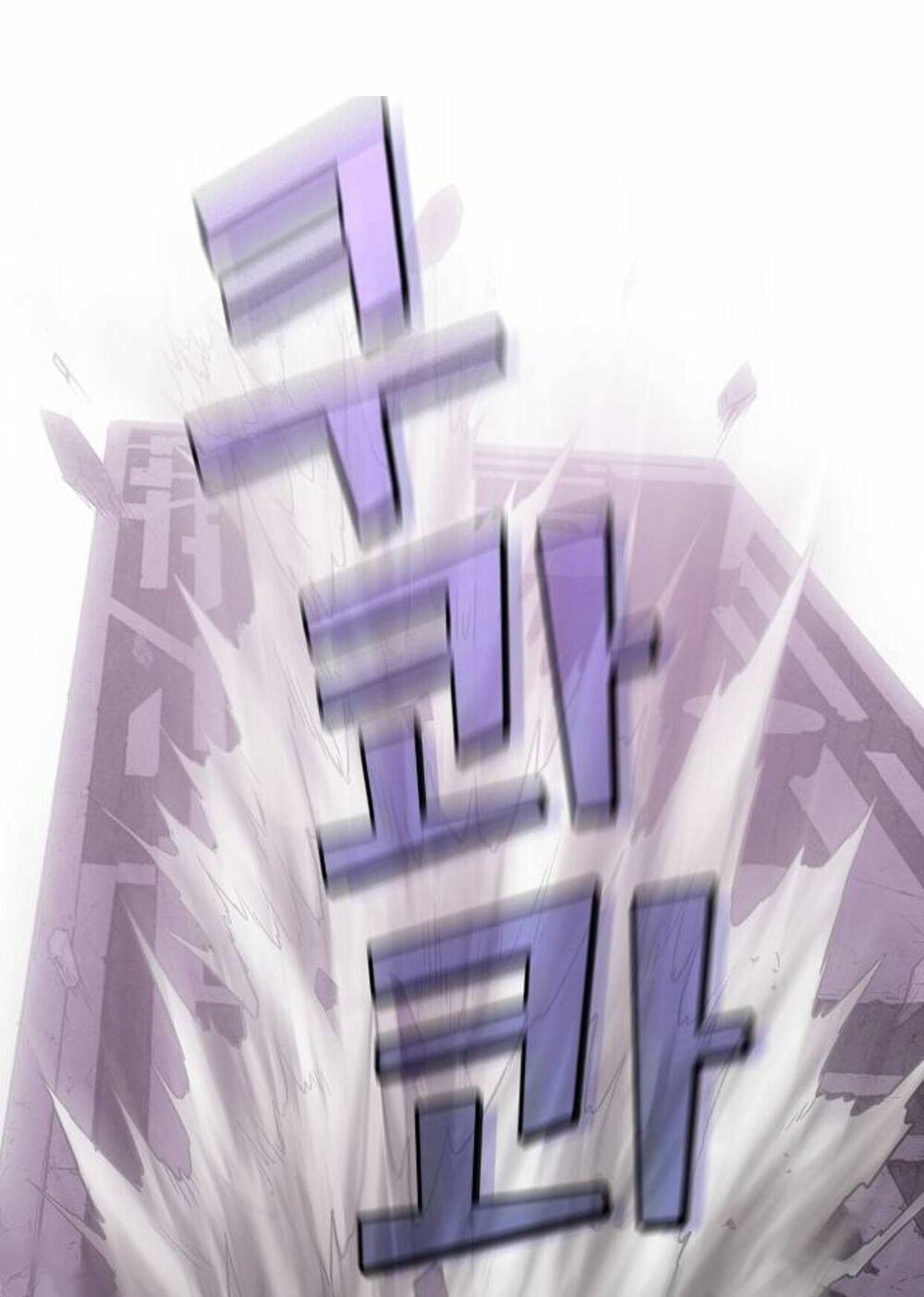 Tôi Là Người Chơi Leo Tháp Một Mình Chapter 4 - Trang 2