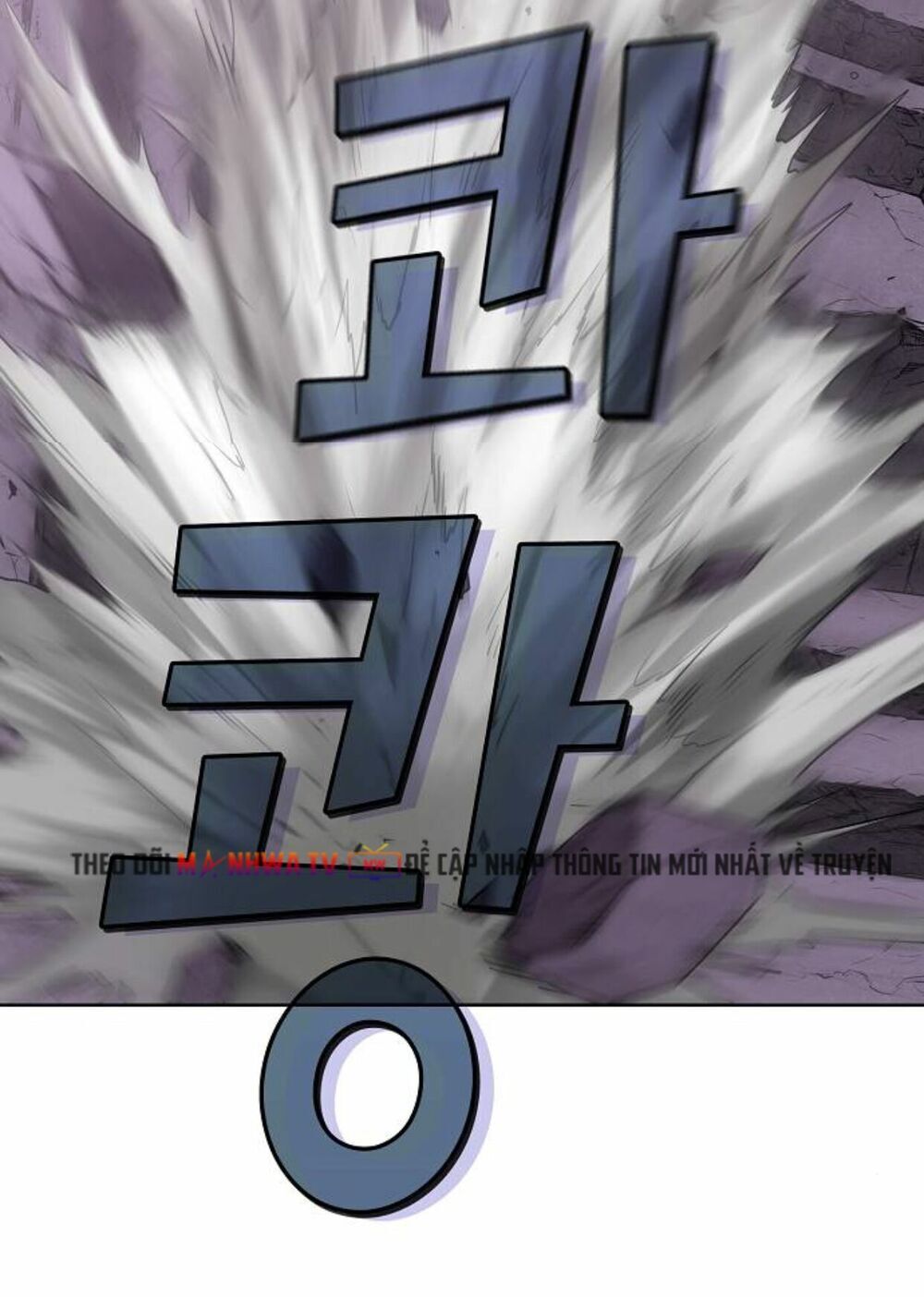 Tôi Là Người Chơi Leo Tháp Một Mình Chapter 4 - Trang 2