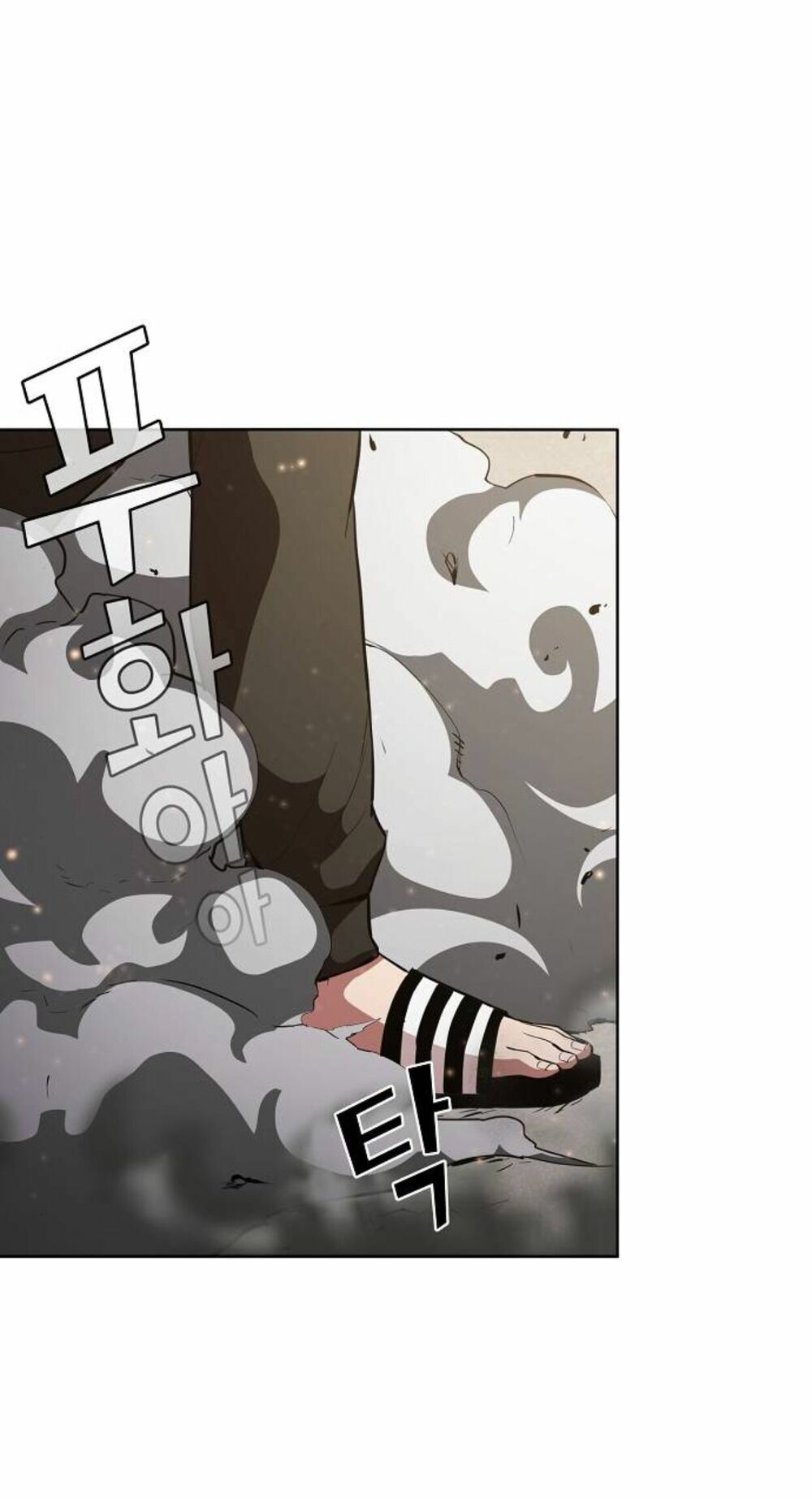 Tôi Là Người Chơi Leo Tháp Một Mình Chapter 4 - Trang 2