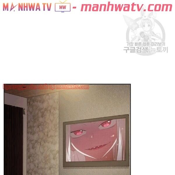 Tôi Là Người Chơi Leo Tháp Một Mình Chapter 40.1 - Trang 2