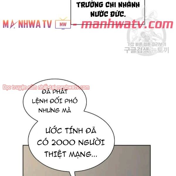 Tôi Là Người Chơi Leo Tháp Một Mình Chapter 40.1 - Trang 2