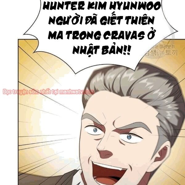 Tôi Là Người Chơi Leo Tháp Một Mình Chapter 40.1 - Trang 2